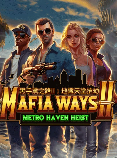 Fortune slot game cover